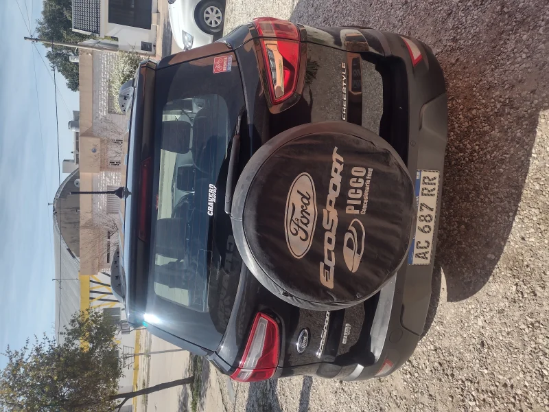 Ford Ecosport Freestyle